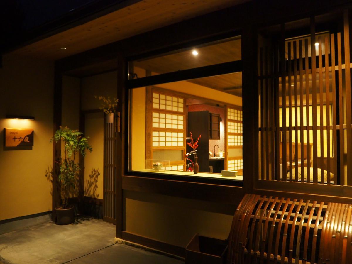 京町家の宿 十六夜- Staff滞在型 교토 외부 사진