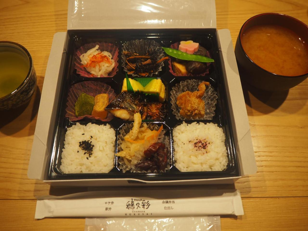 京町家の宿 十六夜- Staff滞在型 교토 외부 사진